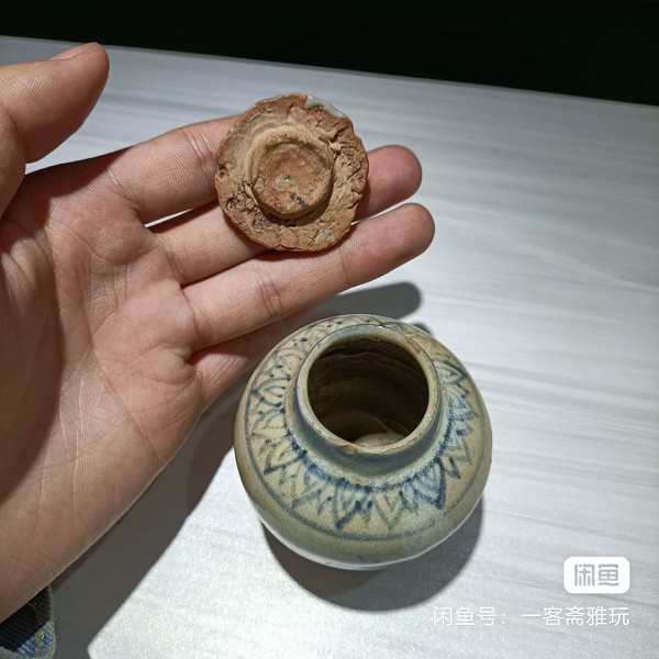 古玩陶瓷明花卉紋青花蓋罐拍賣，當前價格1580元