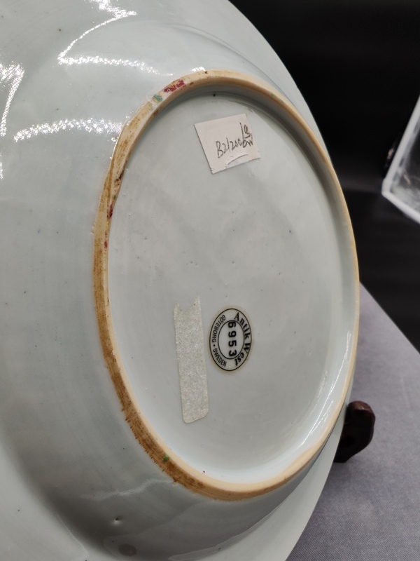 古玩陶瓷雍正富貴大吉圖粉彩盤拍賣，當前價格2300元