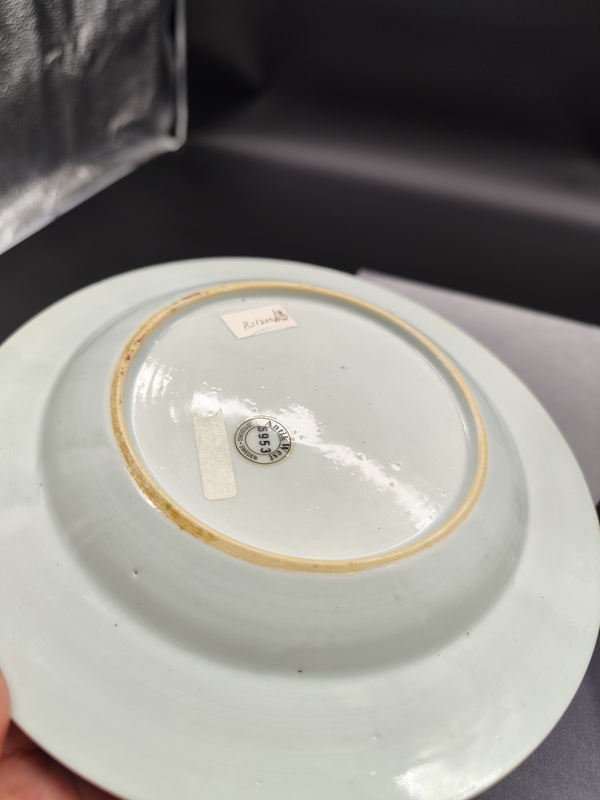 古玩陶瓷雍正富貴大吉圖粉彩盤拍賣，當前價格2300元