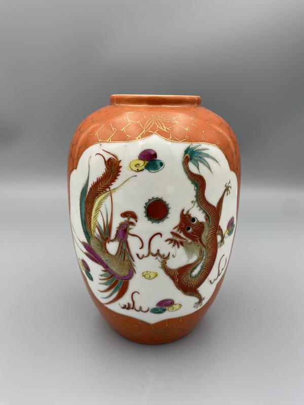 古玩陶瓷民國(guó)shan hu紅地龍鳳呈祥冬瓜罐拍賣,當(dāng)前價(jià)格297元