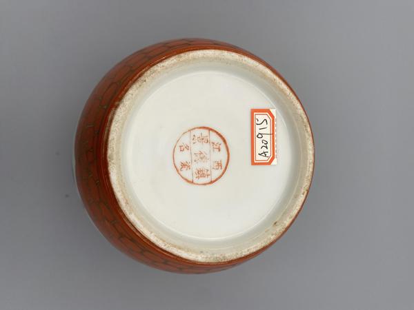 古玩陶瓷民國(guó)shan hu紅地龍鳳呈祥冬瓜罐拍賣,當(dāng)前價(jià)格297元