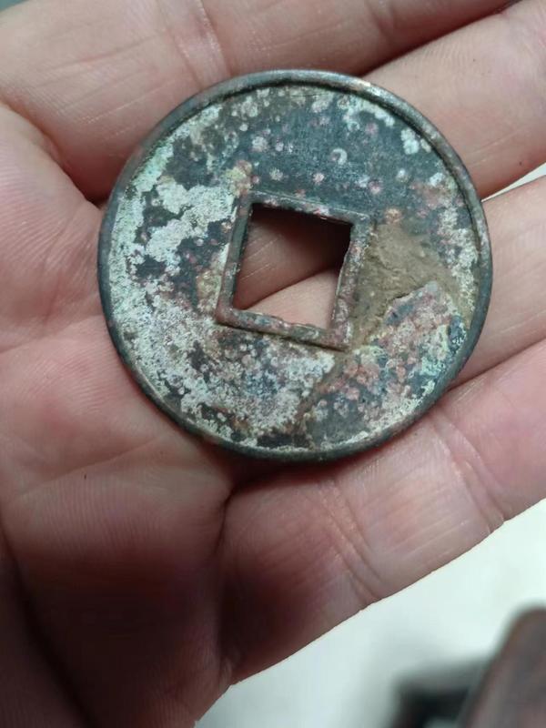 古玩錢幣大觀折十拍賣,當前價格1200元