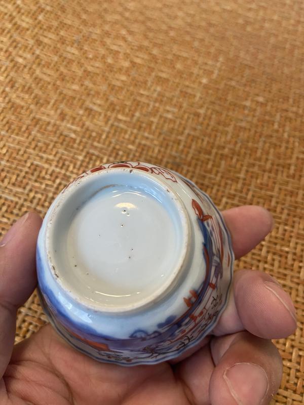 古玩陶瓷青花五彩山水人物紋杯拍賣，當(dāng)前價格2000元