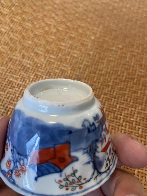 古玩陶瓷青花五彩山水人物紋杯拍賣，當(dāng)前價格2000元