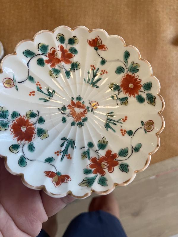 古玩陶瓷五彩菊瓣杯碟拍賣，當前價格1500元