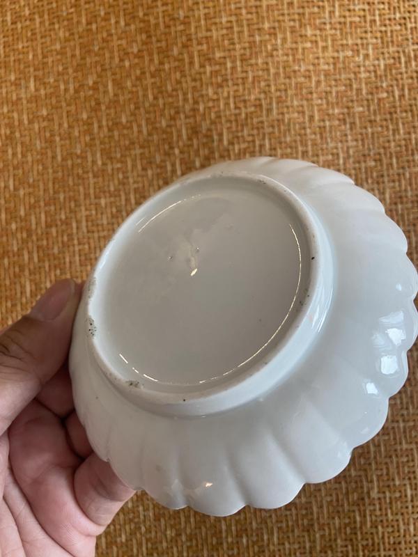 古玩陶瓷五彩菊瓣杯碟拍賣，當前價格1500元
