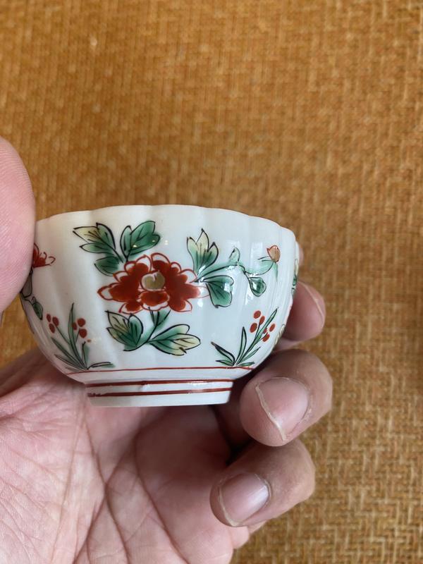 古玩陶瓷五彩菊瓣杯碟拍賣，當前價格1500元
