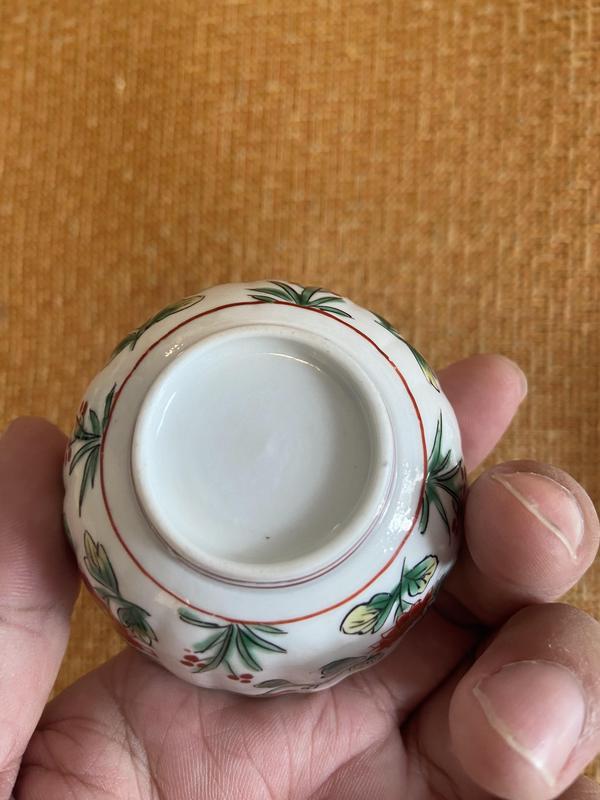 古玩陶瓷康熙五彩菊瓣杯碟拍賣,當前價格4688元