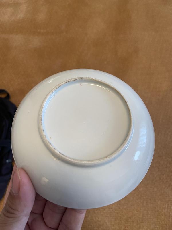 古玩陶瓷廣彩杯碟拍賣，當前價格2000元