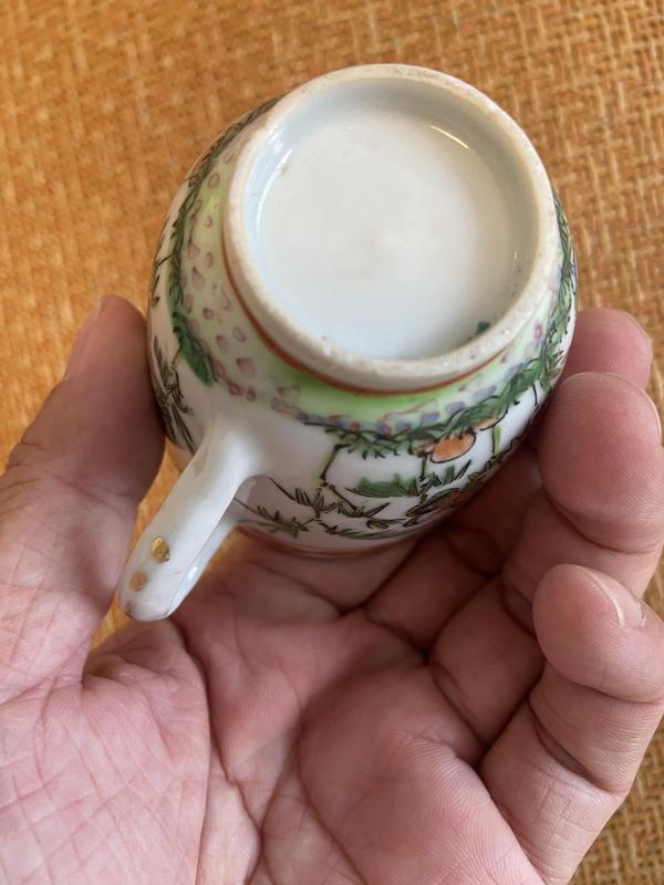 古玩陶瓷廣彩杯碟拍賣，當前價格2000元