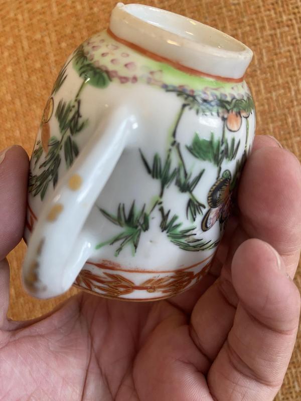 古玩陶瓷廣彩杯碟拍賣，當前價格2000元