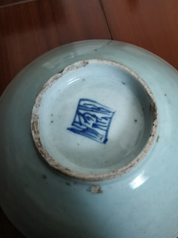古玩陶瓷清中期豆青碗拍賣,當前價格300元
