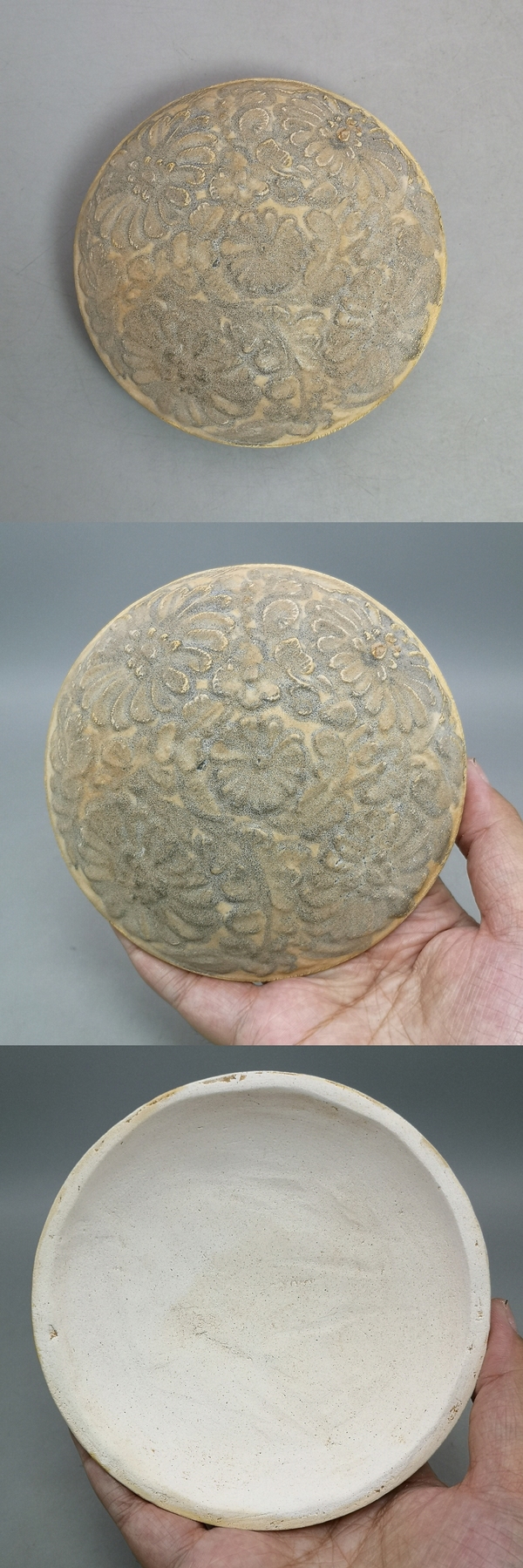 古玩陶瓷青花花卉紋粉盒子母盒拍賣,當(dāng)前價(jià)格1200元
