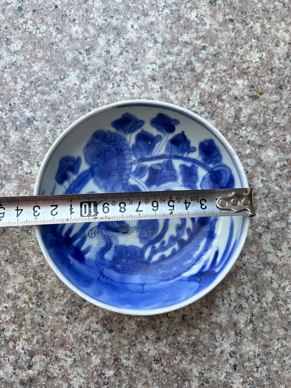 古玩陶瓷康熙 青花鳳穿牡丹圖淺盤拍賣,當(dāng)前價格358元