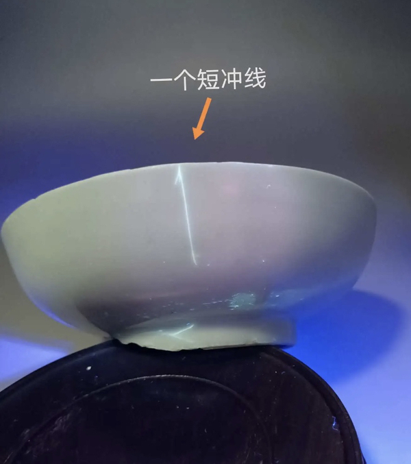 古玩陶瓷康熙 青花鳳穿牡丹圖淺盤拍賣,當(dāng)前價格358元