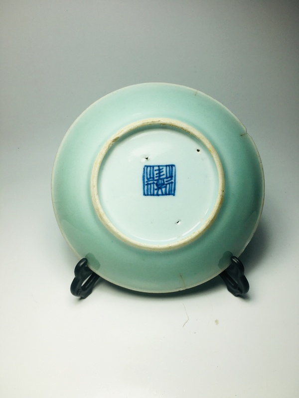 古玩陶瓷豆青釉盤拍賣,當前價格188元