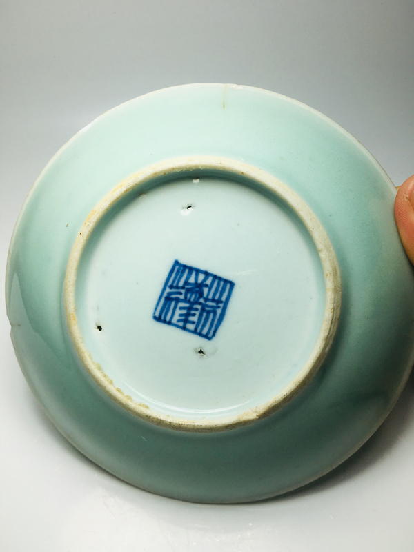 古玩陶瓷豆青釉盤拍賣,當前價格188元