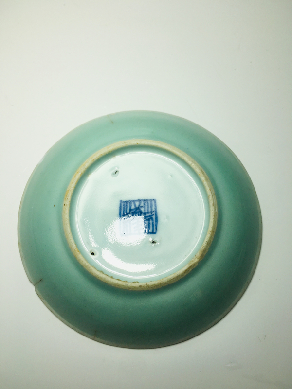 古玩陶瓷豆青釉盤拍賣,當前價格188元