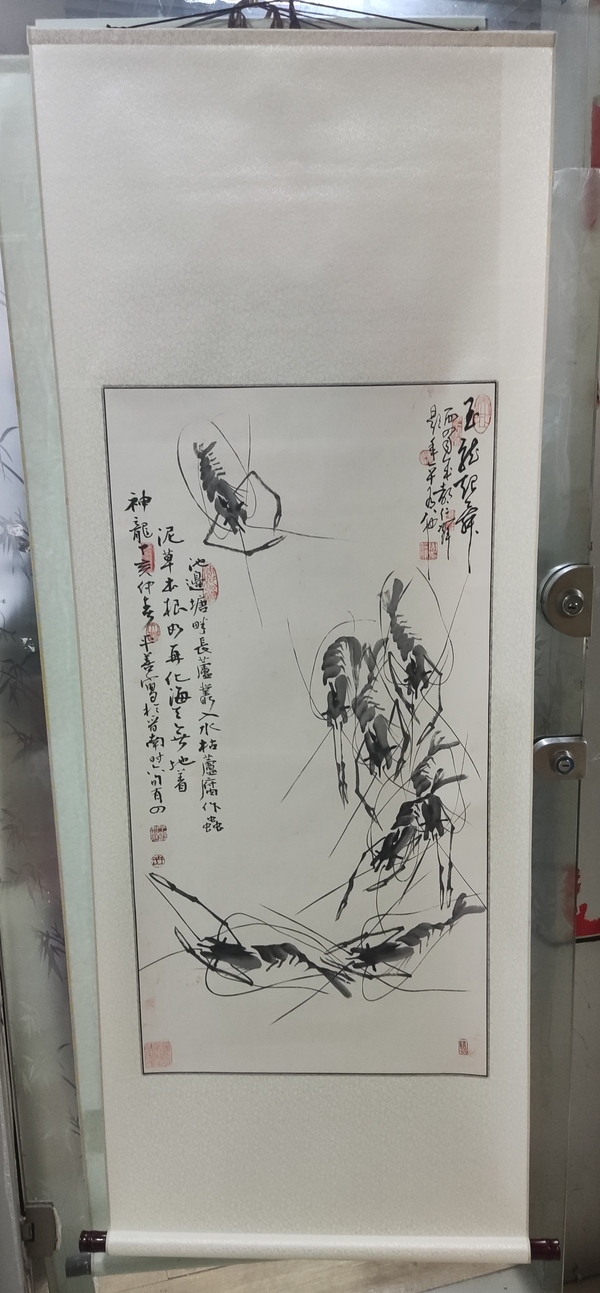 古玩字畫精工裝裱已故名家周仁輝王平善 玉龍起舞拍賣,當前價格580元