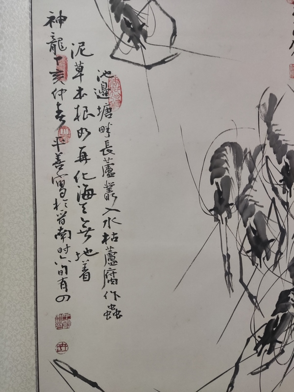 古玩字畫精工裝裱已故名家周仁輝王平善 玉龍起舞拍賣，當(dāng)前價(jià)格880元