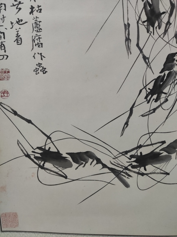 古玩字畫精工裝裱已故名家周仁輝王平善 玉龍起舞拍賣,當前價格580元