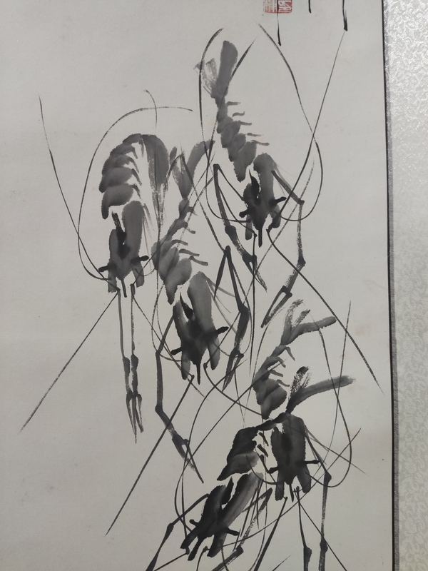 古玩字畫精工裝裱已故名家周仁輝王平善 玉龍起舞拍賣,當前價格580元