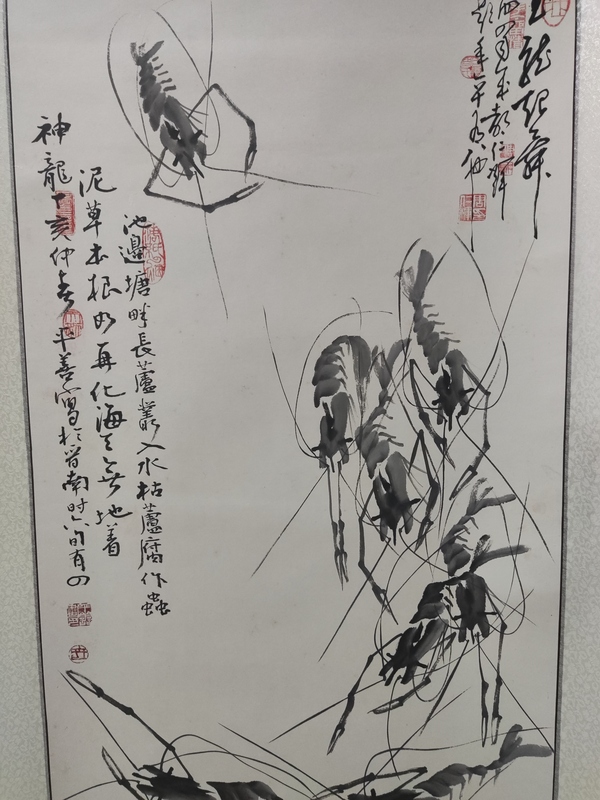 古玩字畫精工裝裱已故名家周仁輝王平善 玉龍起舞拍賣，當(dāng)前價(jià)格580元