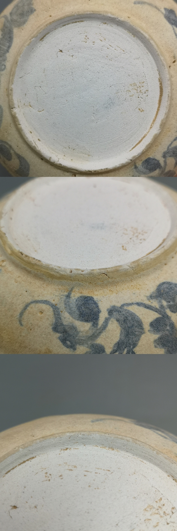 古玩陶瓷元代青花花卉紋粉盒子母盒拍賣,當(dāng)前價(jià)格23456元