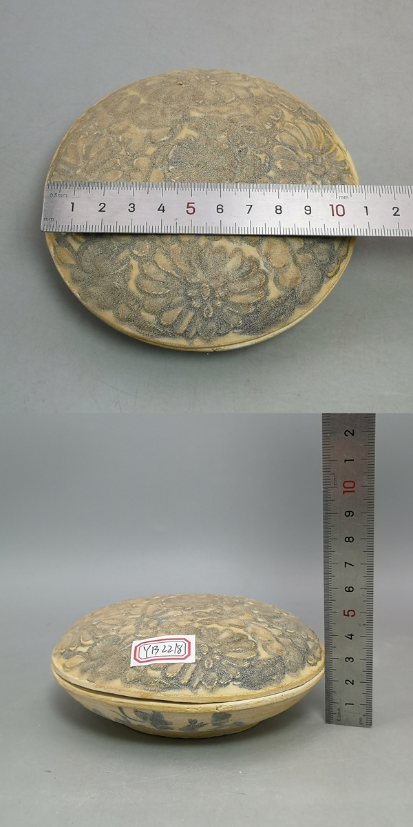 古玩陶瓷元代青花花卉紋粉盒子母盒拍賣,當(dāng)前價(jià)格23456元