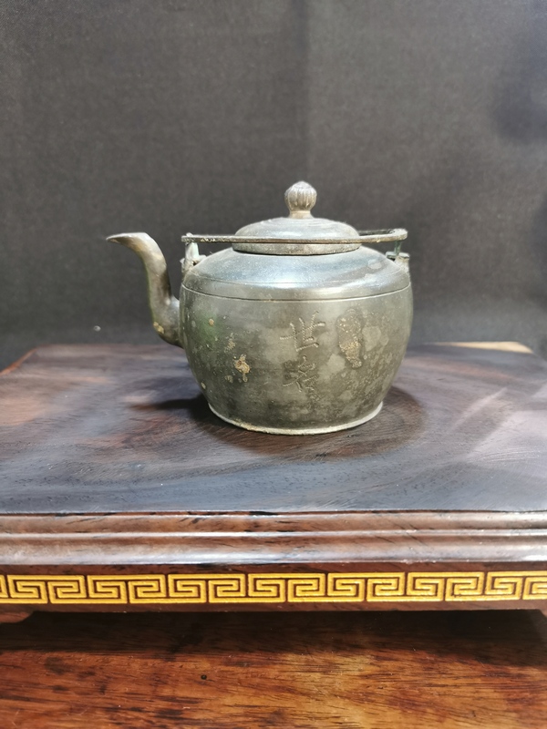 古玩雜項(xiàng)錫茶壺一把拍賣，當(dāng)前價(jià)格3600元