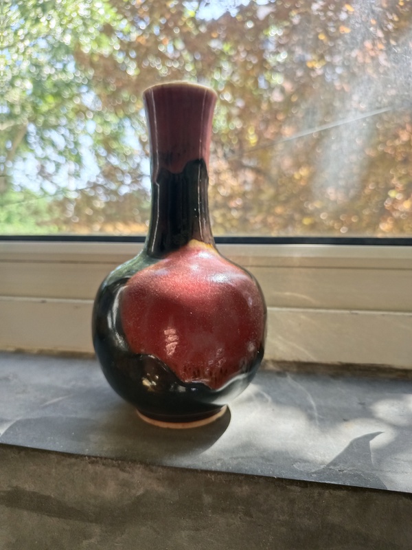古玩陶瓷清中期三羊開泰天球瓶拍賣,當前價格3900元