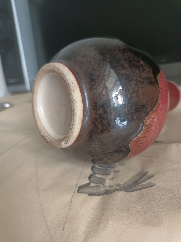 古玩陶瓷清中期三羊開泰天球瓶拍賣,當前價格3900元