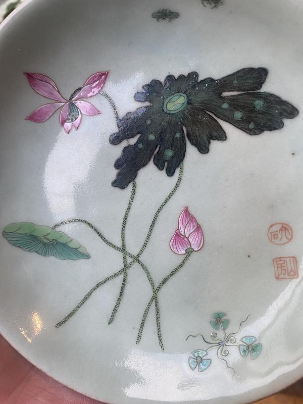 古玩陶瓷豆青釉粉彩荷花紋盤拍賣，當(dāng)前價(jià)格4820元