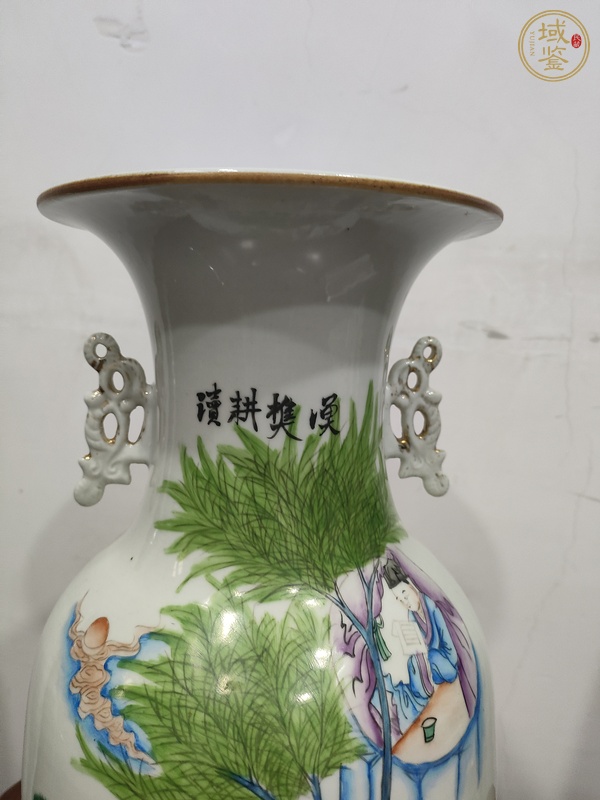 古玩陶瓷粉彩漁樵耕讀圖嫁妝瓶真品鑒賞圖