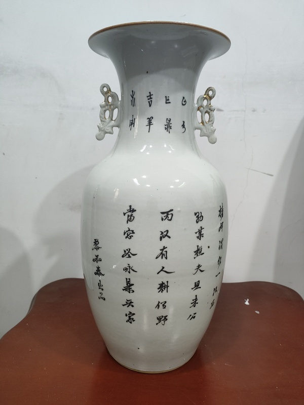 古玩陶瓷粉彩漁樵耕讀圖嫁妝瓶拍賣(mài),當(dāng)前價(jià)格4000元