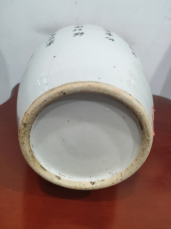 古玩陶瓷粉彩漁樵耕讀圖嫁妝瓶拍賣(mài),當(dāng)前價(jià)格4000元