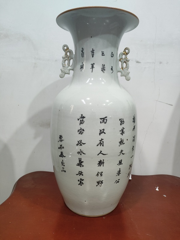 古玩陶瓷粉彩漁樵耕讀圖嫁妝瓶拍賣(mài),當(dāng)前價(jià)格4000元