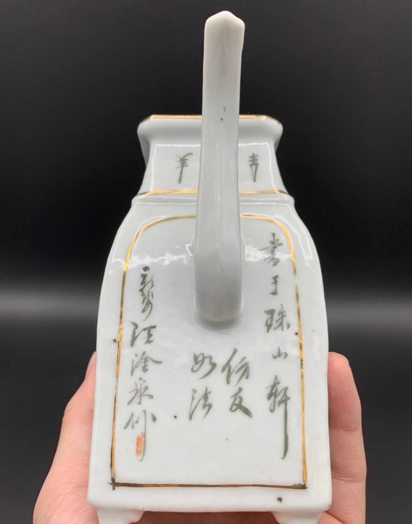 古玩陶瓷晚清民國名家汪淦泉作四方侍女紋執壺拍賣,當前價格1280元