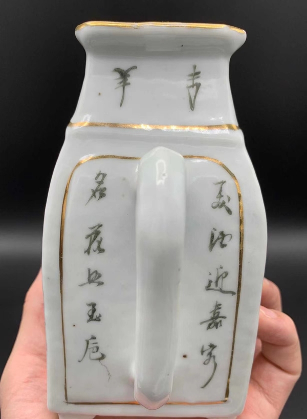 古玩陶瓷晚清民國名家汪淦泉作四方侍女紋執壺拍賣,當前價格1280元