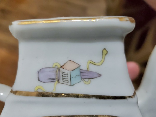 古玩陶瓷晚清民國名家汪淦泉作四方侍女紋執壺拍賣,當前價格1280元