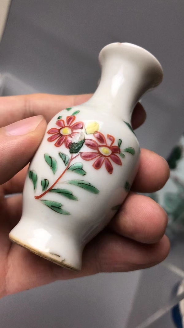 古玩陶瓷粉彩折枝花卉小瓶拍賣，當前價格1300元