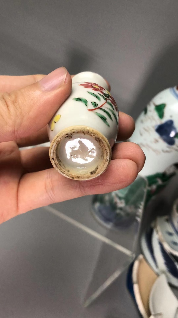 古玩陶瓷粉彩折枝花卉小瓶拍賣，當前價格1300元
