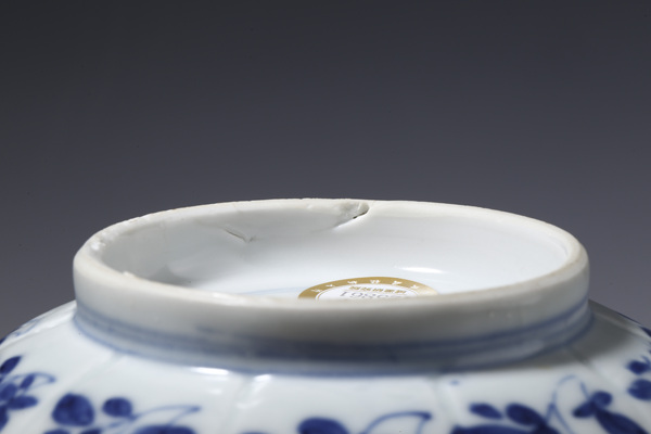 古玩陶瓷清康熙·青花花卉紋花口碗拍賣，當(dāng)前價(jià)格752元