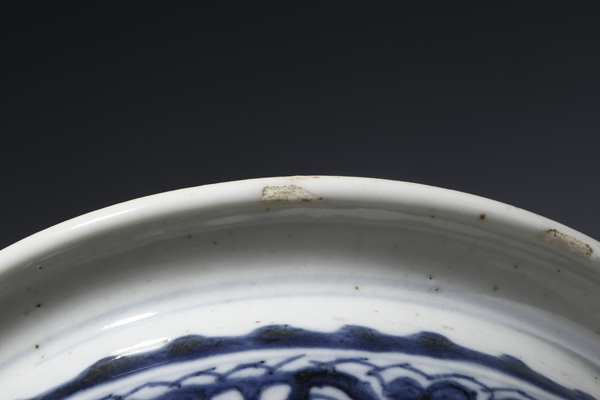 古玩陶瓷清中·青花夔龍紋香爐拍賣,當(dāng)前價格0元