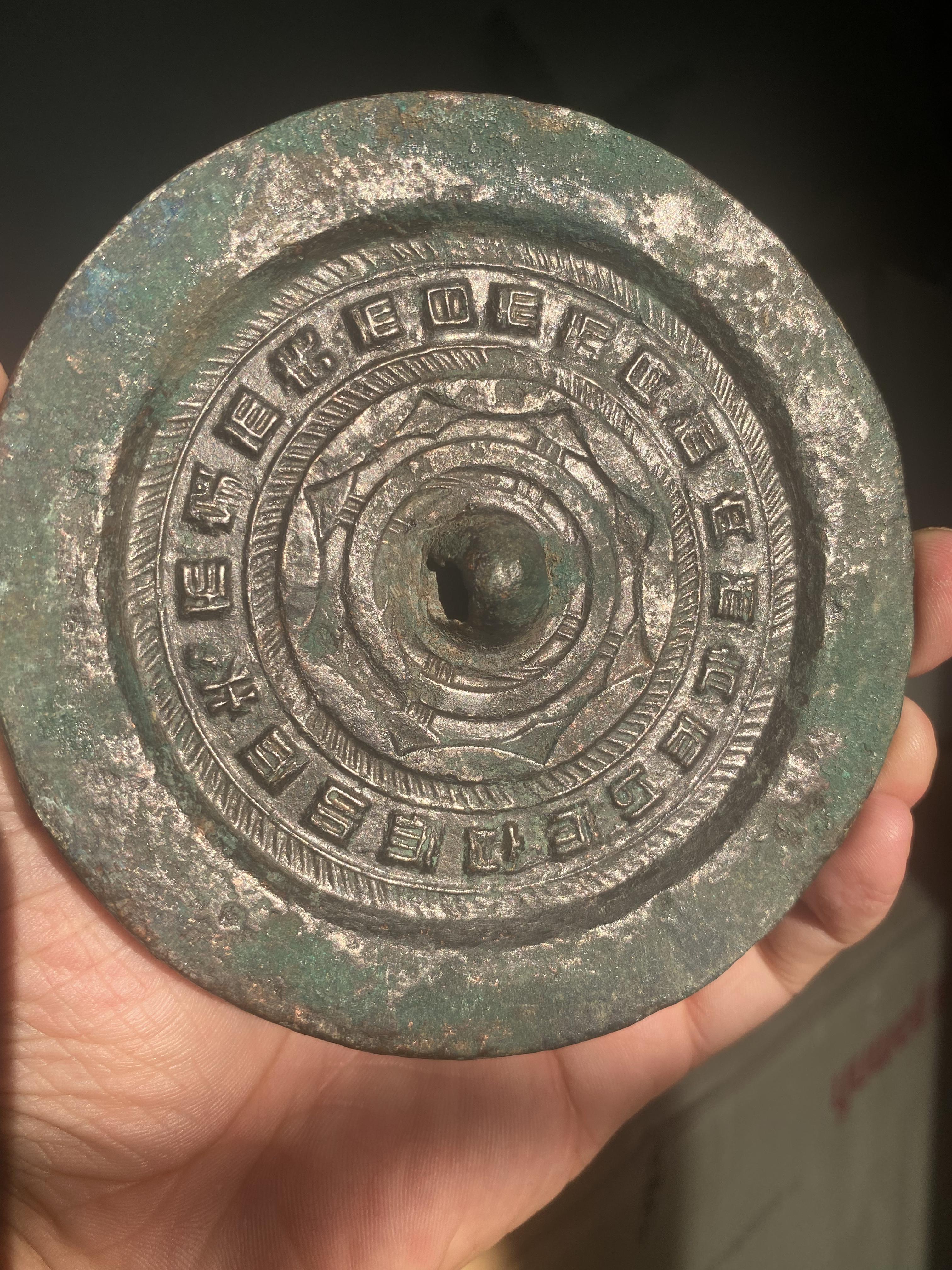 古代印章牛頭印章仿古浮雕精鑄小銅章青銅仿小印章1入| 銀聯網