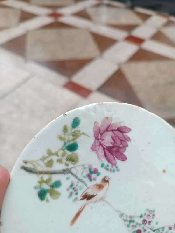 古玩陶瓷晚清傳世淺絳彩花鳥紋瓷板拍賣,當前價格2200元