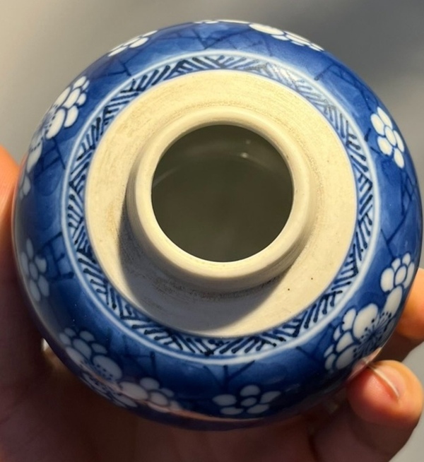 古玩陶瓷康熙-青花冰梅罐拍賣,當前價格3500元