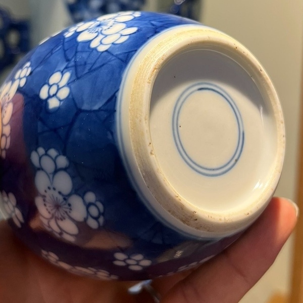 古玩陶瓷康熙-青花冰梅罐拍賣,當前價格3500元