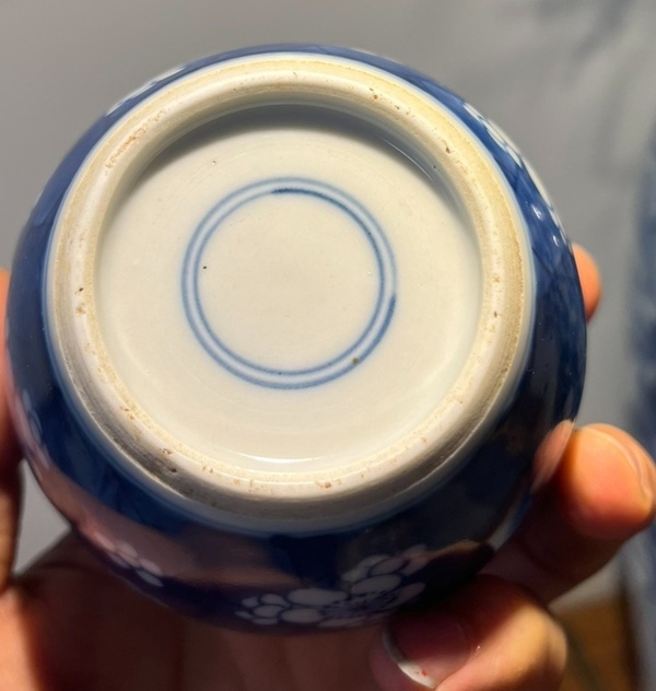 古玩陶瓷康熙-青花冰梅罐拍賣,當前價格3500元