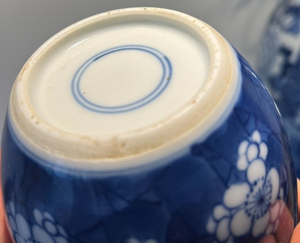 古玩陶瓷康熙-青花冰梅罐拍賣,當前價格3500元